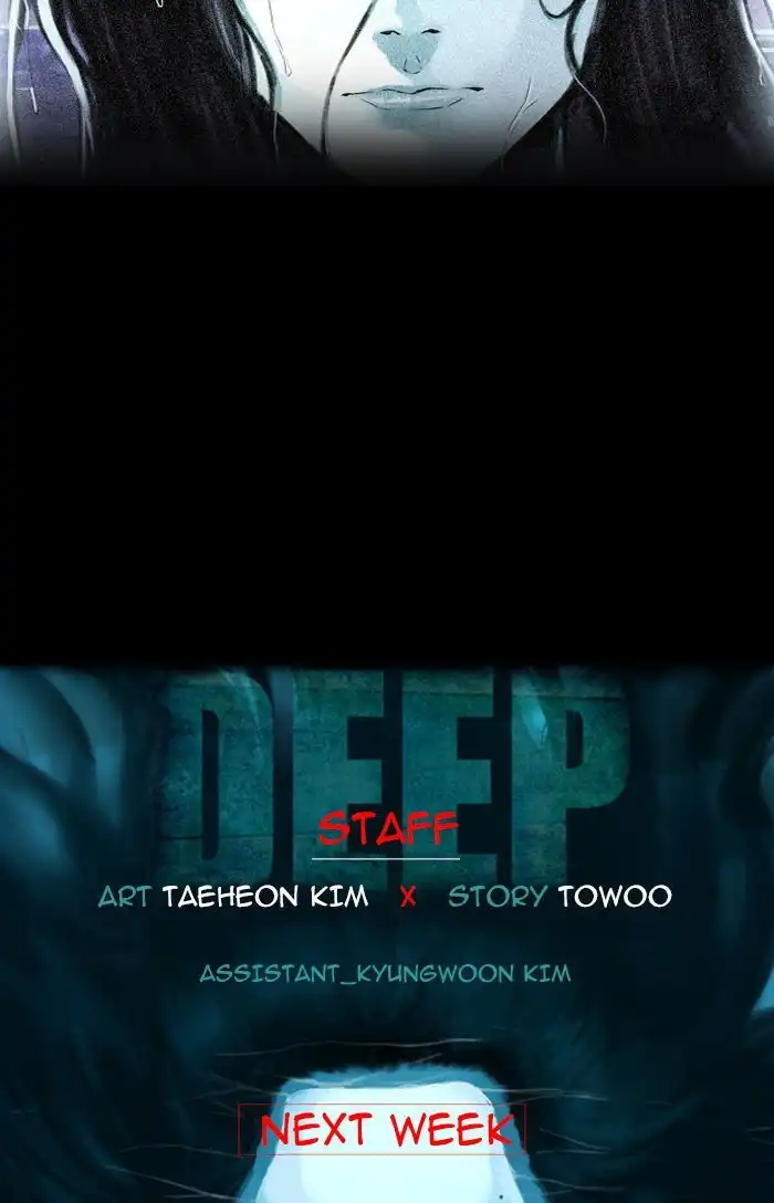 Deep (Towoo) Chapter 1 81